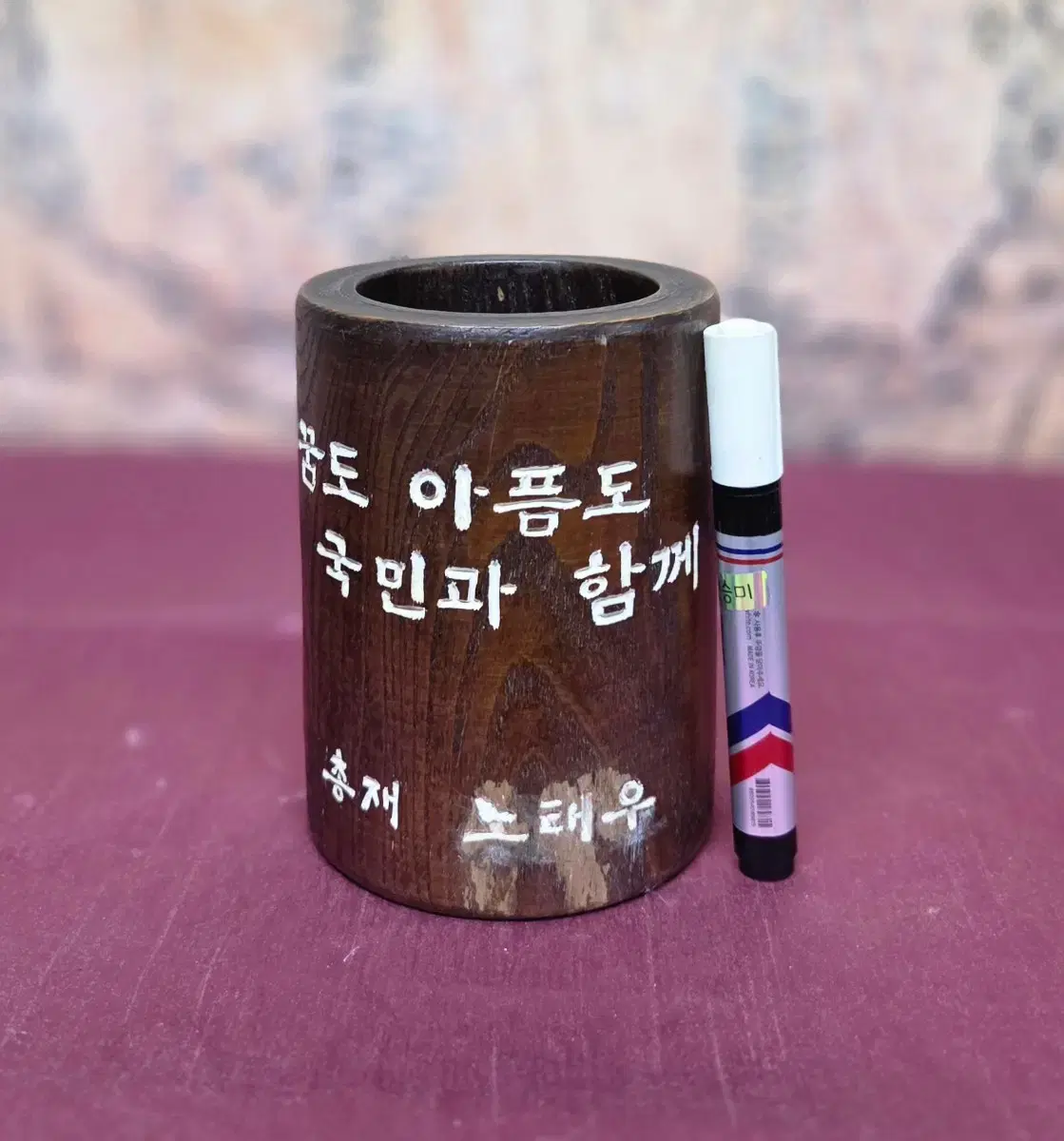thumbnail-10
